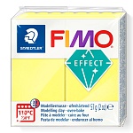 Глина полимерная для лепки Fimo Effect Полупрозрачный, запекаемая, 57 гр