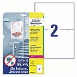 Этикетки антимикробные Avery Zweckform, белые, А5, 2 штуки на листе, 10 листов