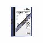 Папка с клипом Durable Duraclip Easy File, до 30 листов, А4, ПВХ