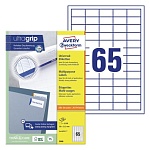 Этикетки самоклеящиеся Avery Zweckform, белые, 38 x 21.2 мм, 65 штук на листе, 100 листов