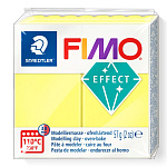 Глина полимерная для лепки Fimo Effect Полупрозрачный, запекаемая, 57 гр