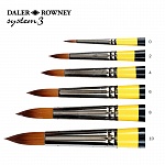 Кисть жесткая синтетика круглая Daler Rowney System 3, длинная ручка