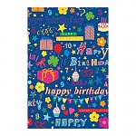 Бумага упаковочная для подарков рулон Stewo Belina, 0.7 x 1.5 м