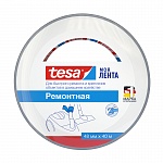 Лента армированная  tesa, 40 м x 48 мм