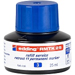 E-RMTK25#3