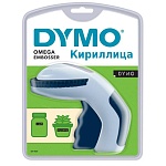 DYMO14045