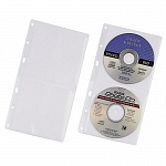 Карман Durable, для CD/DVD, 2 диска, с перфорацией, полипропилен, для альбома D5204