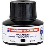 E-RMTK25#1