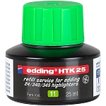 E-HTK25#11